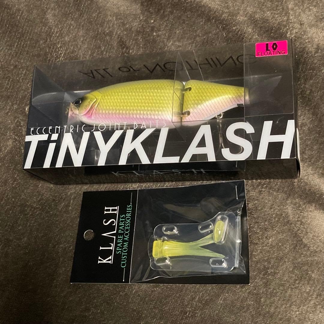Amazon.co.jp: DRT タイニークラッシュ Low サーフゴールド クランプ
